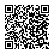 qrcode:https://info241.ga/agir-ensemble-pour-le-gabon-aeg-sur-les-fonds-baptismaux,5248