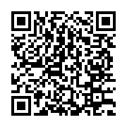 qrcode:https://info241.ga/crimes-contre-l-humanite-hissene-habre-fixe-sur-son-sort-ce,1876