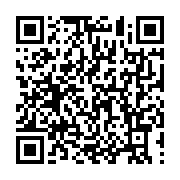 qrcode:https://info241.ga/les-taxis-en-greve-au-gabon-contre-le-racket-policier-et-la,3398