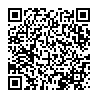 qrcode:https://info241.ga/ckilsenpensent-la-suppression-de-la-bourse-scolaire-aux-eleves,6410