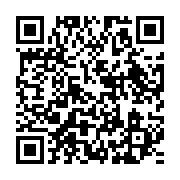 qrcode:https://info241.ga/le-mobilier-comme-catalyseur-de-bien-etre-mental-et-physique,10867