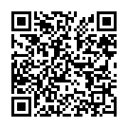 qrcode:https://info241.ga/kango-cinq-presumes-braconniers-gabonais-interpeles-avec-9,9559