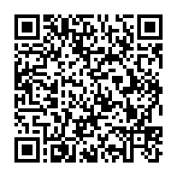 qrcode:https://info241.ga/dialogue-politique-d-ali-bongo-mise-en-place-du-comite-ad-hoc-d,2524