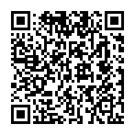 qrcode:https://info241.ga/fusions-rv-sdg-avec-le-pdg-la-main-noire-d-ali-bongo-contre-son,6382