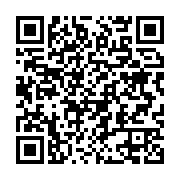 qrcode:https://info241.ga/le-discours-du-president-de-la-republique-pour-le-54e,261