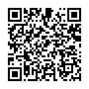 qrcode:https://info241.ga/port-gentil-le-drapeau-gabonais-dans-un-piteux-etat-a-la,7679