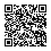 qrcode:https://info241.ga/differend-territorial-oligui-nguema-recoit-le-rapport-des,10433