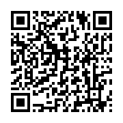 qrcode:https://info241.ga/l-aeroport-international-de-libreville-desormais-dote-de,2113