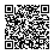qrcode:https://info241.ga/conflit-homme-faune-les-femmes-de-l-ivindo-crient-leur-colere,7798