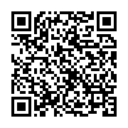 qrcode:https://info241.ga/port-gentil-un-ancien-taulard-gabonais-de-23-ans-renvoye-en,10379