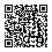 qrcode:https://info241.ga/la-cour-constitutionnelle-promet-de-vider-le-contentieux-des,4065