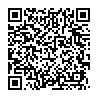 qrcode:https://info241.ga/funerailles-d-andre-mba-obame-la-depouille-de-l-opposant-enfin-a,961