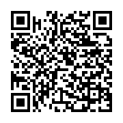 qrcode:https://info241.ga/economie-gabonaise-recettes-en-demi-teinte-mais-boom-des,2211