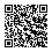 qrcode:https://info241.ga/violences-scolaires-le-procureur-roponat-sort-du-bois-et-se,7399
