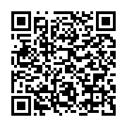 qrcode:https://info241.ga/les-medias-publics-gabonais-en-greve-illimitee-sauf-contre-le,8026
