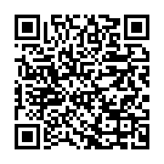 qrcode:https://info241.ga/coronavirus-le-bilan-epidemiologique-du-gabon-au-26-mars-2021,780