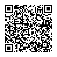 qrcode:https://info241.ga/rd-congo-un-premier-cas-covid-19-du-variant-omicron-detecte-dans,6443