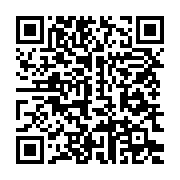 qrcode:https://info241.ga/l-avant-derniere-journee-du-national-foot-se-joue-ce-dimanche,150
