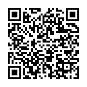 qrcode:https://info241.ga/ouverture-ce-vendredi-a-libreville-d-un-proces-majeur-de,9033