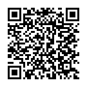 qrcode:https://info241.ga/deux-leaders-syndicaux-gabonais-frolent-la-mort-lors-d-un,765