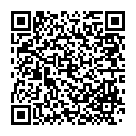 qrcode:https://info241.ga/ali-bongo-quemande-le-malicieux-appui-de-francois-hollande-a-l,1276
