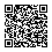 qrcode:https://info241.ga/ckilsenpensent-les-reactions-a-la-future-adhesion-du-gabon-au,5898