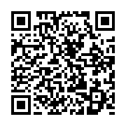 qrcode:https://info241.ga/marche-noire-de-du-le-gouvernement-gabonais-denonce-un,3848
