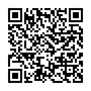 qrcode:https://info241.ga/le-commissariat-general-au-plan-du-gabon-et-le-pnud-au-chevet,9063