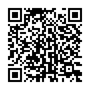 qrcode:https://info241.ga/pillages-du-gabon-les-dettes-extravagantes-de-pascaline-bongo,785