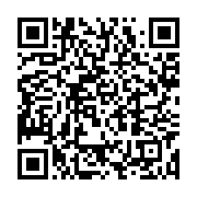 qrcode:https://info241.ga/mathieu-koumba-l-une-des-plus-grandes-voix-de-la-television,6691