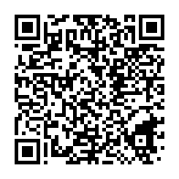 qrcode:https://info241.ga/pascal-ndouna-depenaud-enseignant-d-exception-et-virtuose-de-la,5615