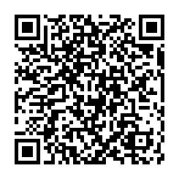 qrcode:https://info241.ga/franceville-denoncant-un-harcelement-une-employee-du-cirmf-se,12030