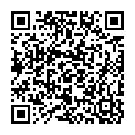qrcode:https://info241.ga/apres-deux-saisons-a-l-arret-le-football-gabonais-renouera-avec,9495