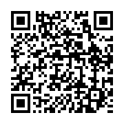 qrcode:https://info241.ga/ali-bongo-recoit-les-lettres-de-creances-de-trois-nouveaux,509