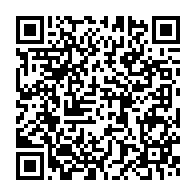 qrcode:https://info241.ga/alternance-politique-au-gabon-desormais-tous-les-voyants-sont-au,2977