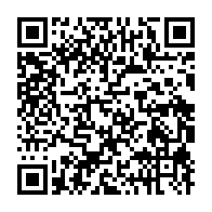 qrcode:https://info241.ga/declaration-de-politique-generale-julien-nkoghe-bekale-obtient,032