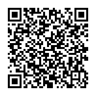 qrcode:https://info241.ga/accuse-de-corruption-le-maire-de-libreville-fait-un-malaise-au,5373