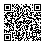 qrcode:https://info241.ga/fete-de-la-liberation-kelly-ondo-obiang-et-les-siens-liberes,10822
