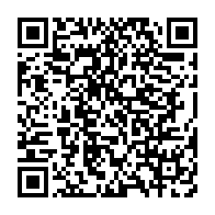 qrcode:https://info241.ga/contentieux-electoral-l-ua-veut-deployer-ses-observateurs-a-la,2208