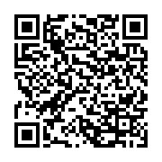 qrcode:https://info241.ga/andre-mba-obame-de-fils-spirituel-d-omar-bongo-a-moise-de-l,6992