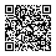 qrcode:https://info241.ga/la-corruption-au-gabon-vers-un-partenariat-avec-la-banque,607