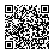 qrcode:https://info241.ga/deces-a-66-ans-de-l-ancien-ministre-gabonais-jean-remy-pendy,6901