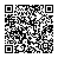 qrcode:https://info241.ga/henri-claude-oyima-officiellement-patron-du-mega-ministere-de-l,2402