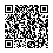qrcode:https://info241.ga/quels-sont-les-liens-de-famille-entre-bongo-et-ping,2201