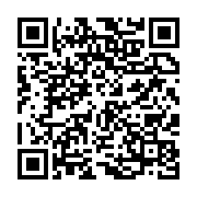qrcode:https://info241.ga/cocobeach-des-eleves-d-un-lycee-public-gabonais-entrent-en,3259