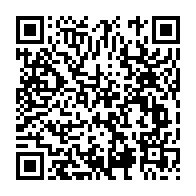 qrcode:https://info241.ga/bilie-by-nze-incarcere-sa-famille-biologique-fustige-une-justice,11959