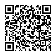 qrcode:https://info241.ga/la-poste-gabonaise-en-crise-les-agents-deposent-un-preavis-de,9938