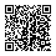 qrcode:https://info241.ga/10km-de-pog-l-ethiopien-admasu-tissa-s-impose-djessy-mouele,11212
