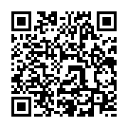 qrcode:https://info241.ga/national-foot-2-le-stade-migoveen-retrouve-l-elite-apres-sa,10334