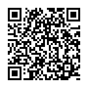 qrcode:https://info241.ga/la-mairie-de-la-capitale-gabonaise-a-la-recherche-de-20,8251